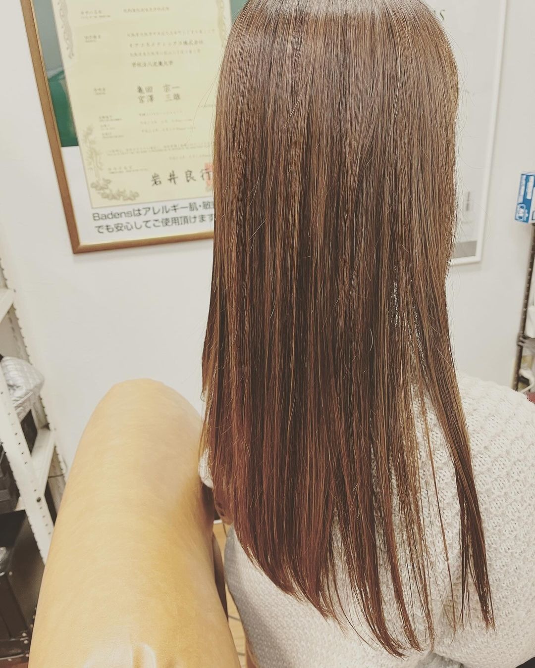 ストレートパーマの画像