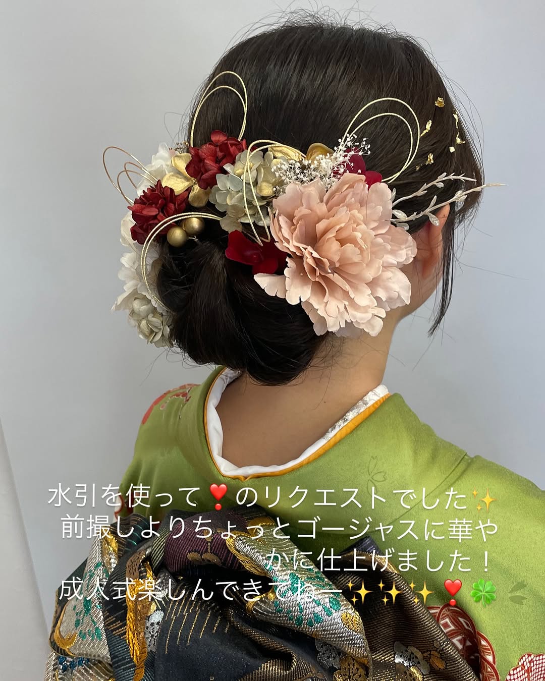 成人式のヘアアレンジの画像