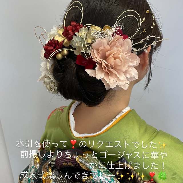 ヘアアレンジの画像