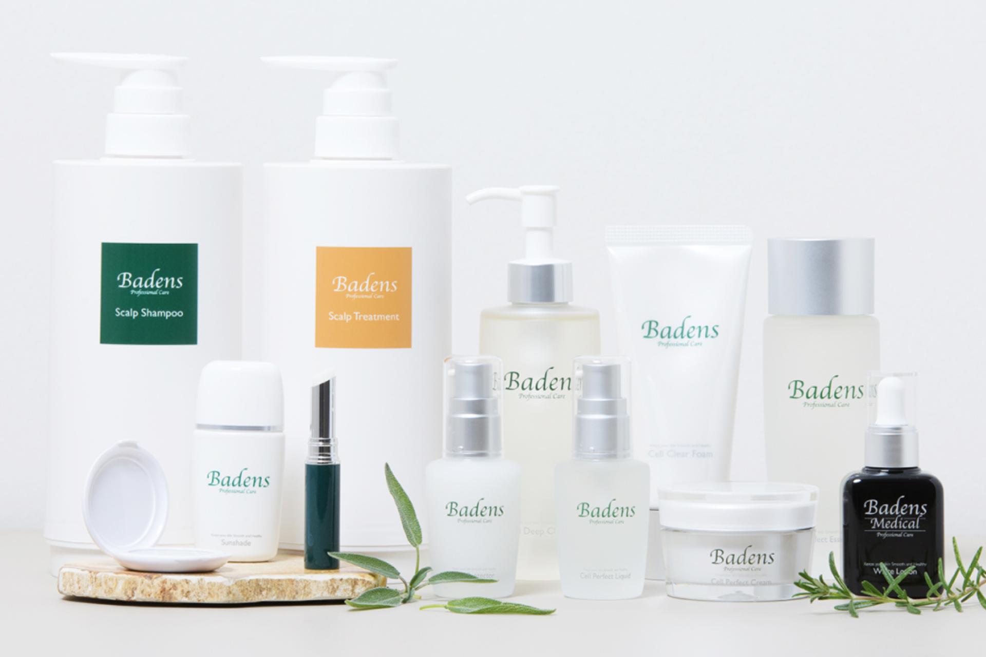 バーデンの商品画像